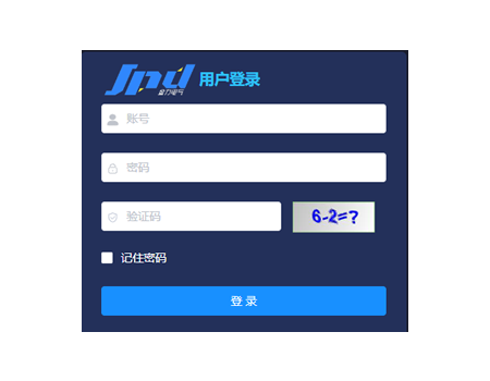 智慧防雷系统